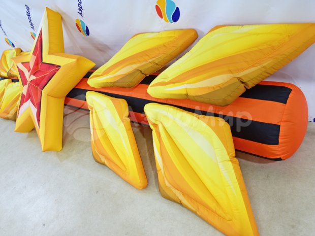 Звезда с колосьями Звезда с колосьями