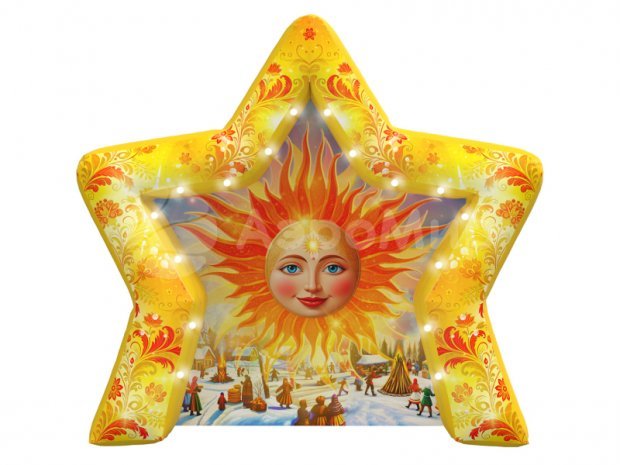 Фотозона звезда Фотозона звезда