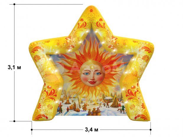 Фотозона звезда Фотозона звезда