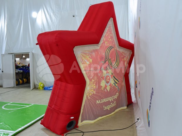 Фотозона звезда Фотозона звезда