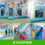 вариант 1