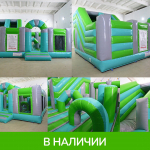 вариант 2