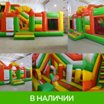 вариант 2