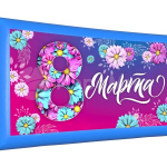 8 Марта (№3)
