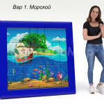 морской (№1)