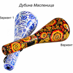 гжель (№1)