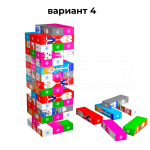 новогодний (№4)
