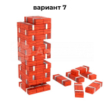 дерево (№7)