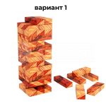 дерево (№1)