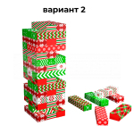 новогодний (№2)