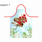 День Победы (№1)