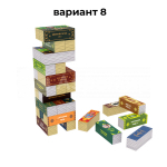 книги (№8)