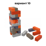 кирпичи (№10)