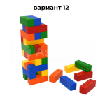 лего (№12)