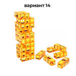 смайлики (№14)