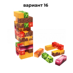 бургер (№16)