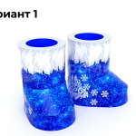 синий (№1)