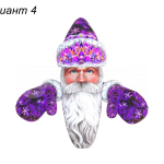 фиолетовый (№4)