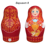 вариант 8