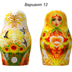 доброта (№12)