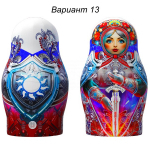 стойкость (№13)