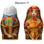 гостеприимство (№11)