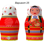 вариант 25