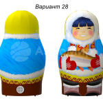 вариант 28