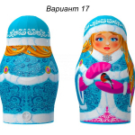 Снегурочка (№17)