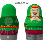 вариант 32