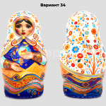 вариант 34