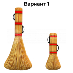 вариант 1