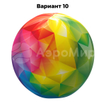 абстракция (№10)