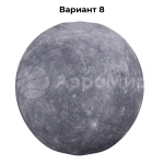 Меркурий (№8)