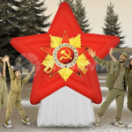 День Победы (№2)