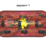 кирпичи (№1)