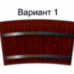 дерево (№1)