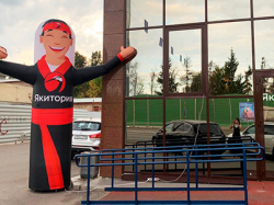 Ресторанам, кафе, барам, службам доставки еды