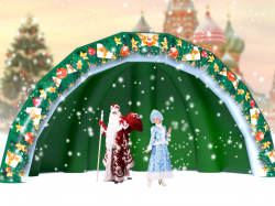 Сцена на Новый год