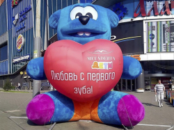 Рекламные фигуры