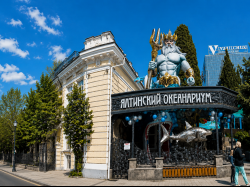 Кейс. Фигура Посейдона для океанариума