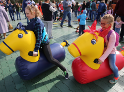 Гигантские скачки