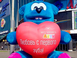 Рекламные фигуры