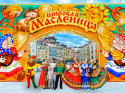 Welcome-зона на мероприятие