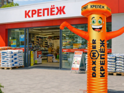 Аэромены-инструменты