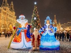 Снегурочка