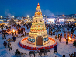 День Оленевода