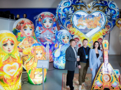 РАППА ЭКСПО 2025