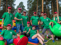 Реквизит для корпоратива