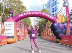 Кейс. Арка по индивидуальному проекту для ANAPA VINO TRAIL 